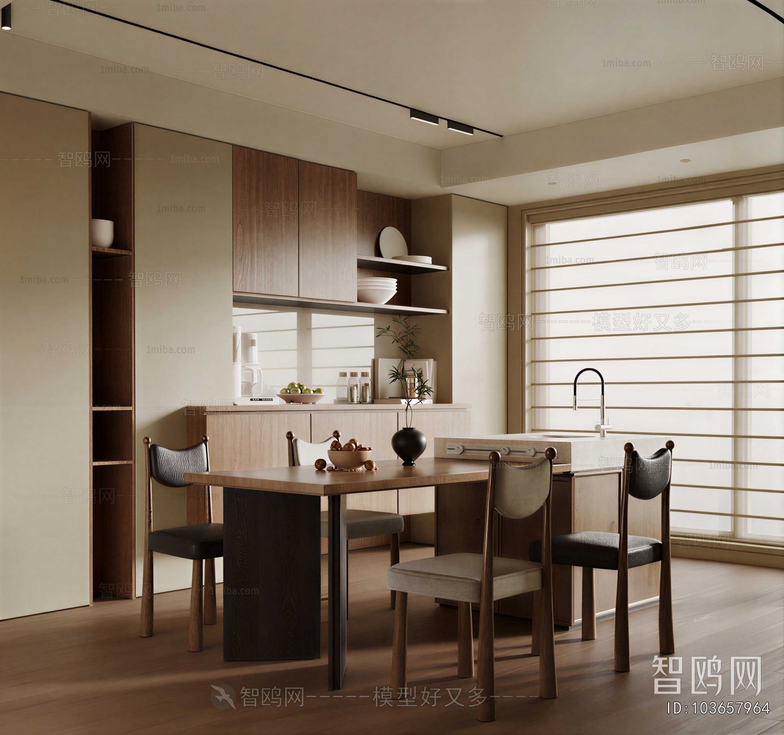 Modern Dining Room