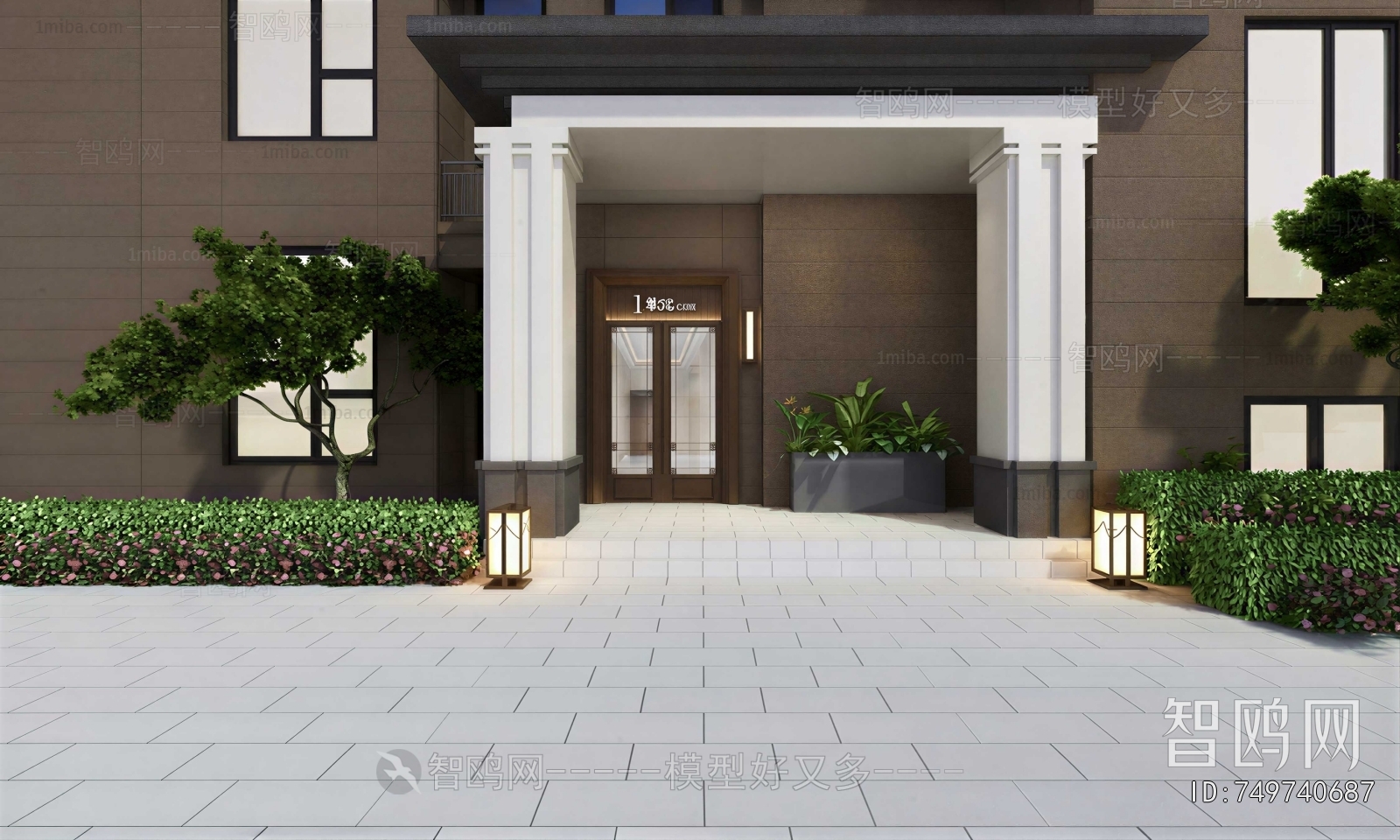 Modern Gate
