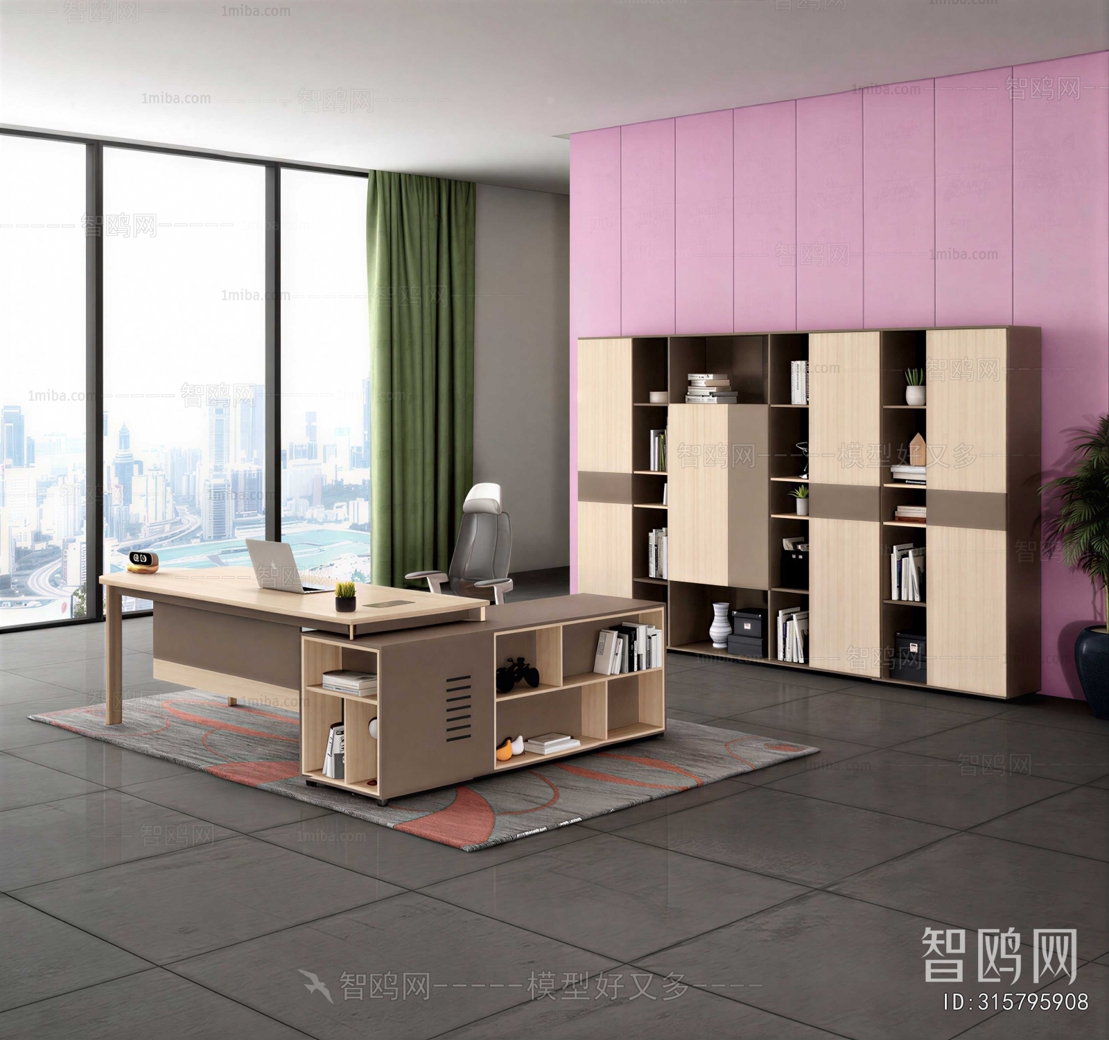 Modern Manager's Office