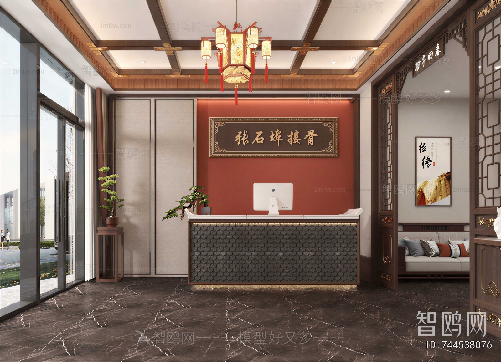 New Chinese Style Office Reception Desk
