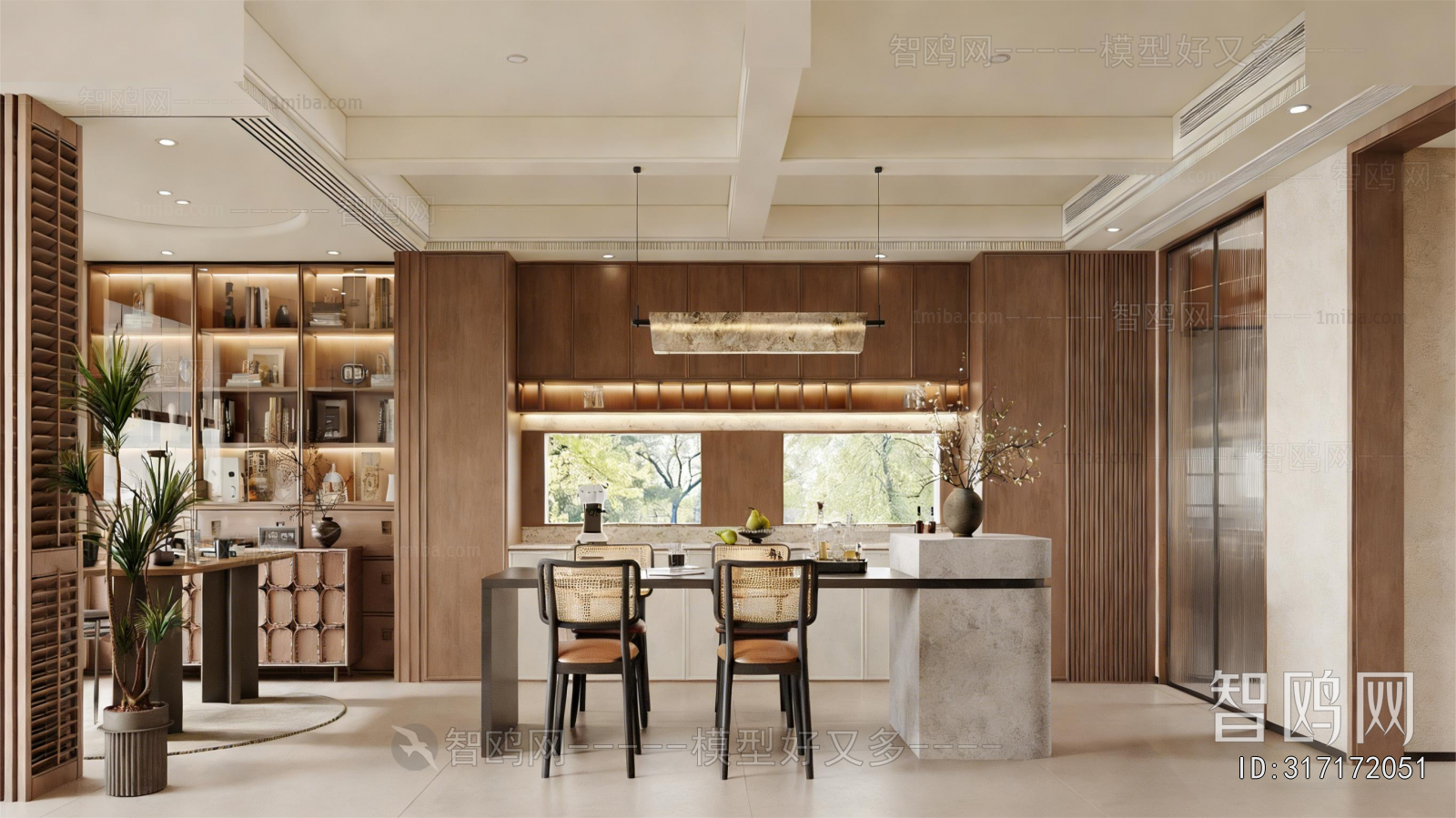 Modern Dining Room