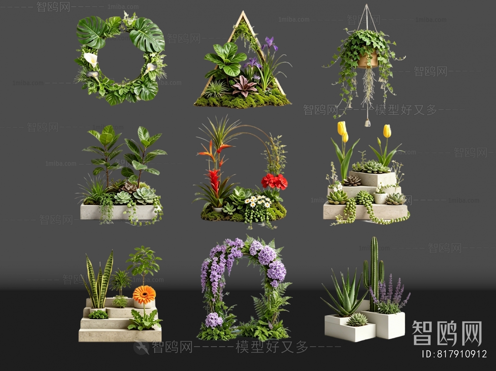 Modern Potted Green Plant