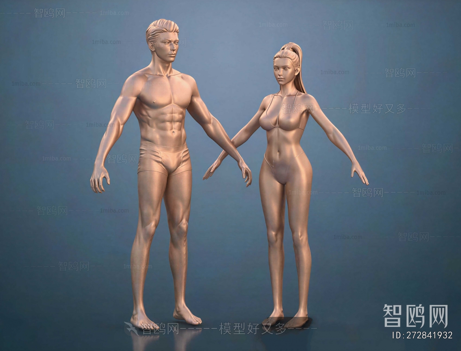 Modern Human