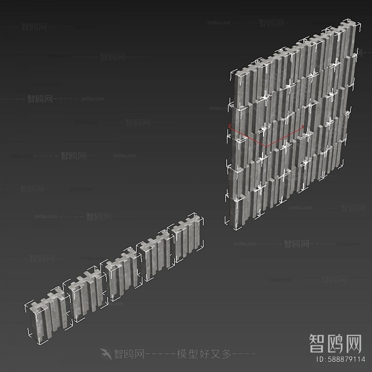 Modern Wall Panel