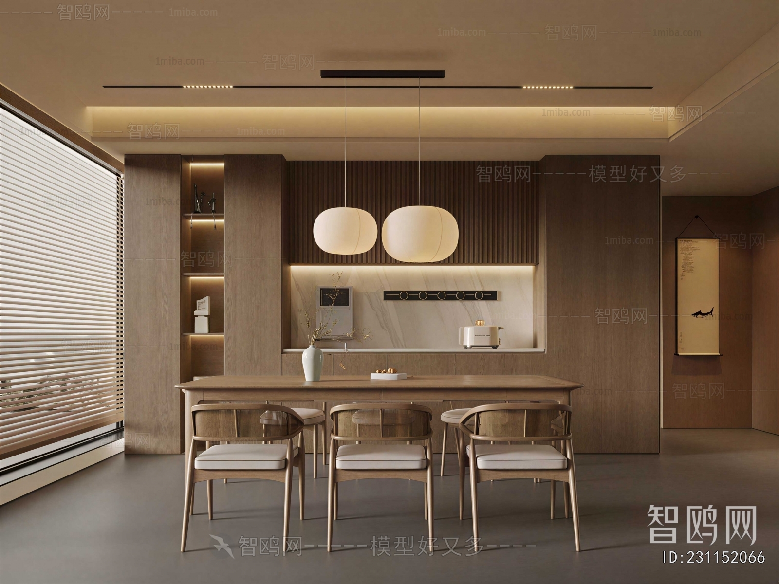 New Chinese Style Dining Room
