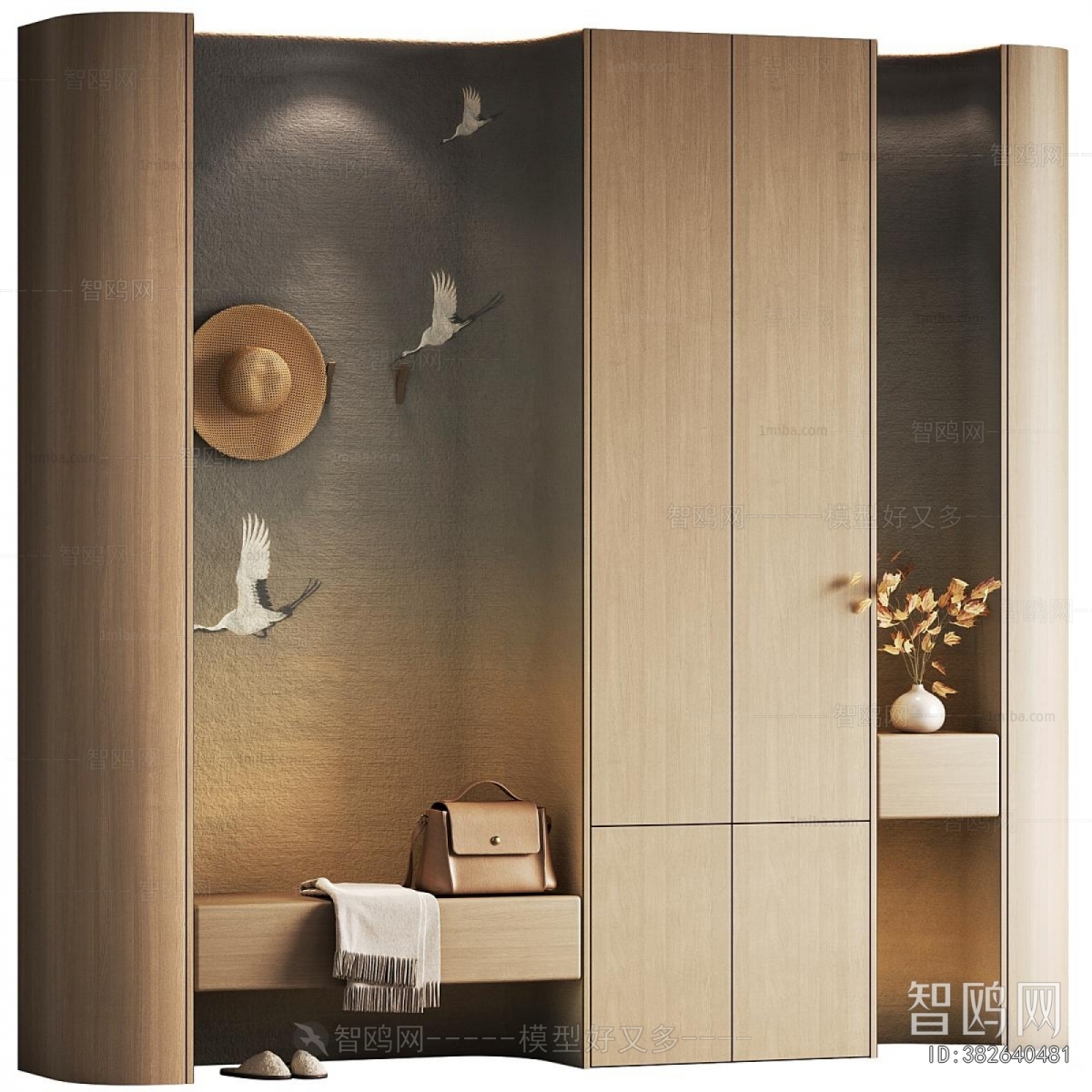 Modern Shoe Cabinet