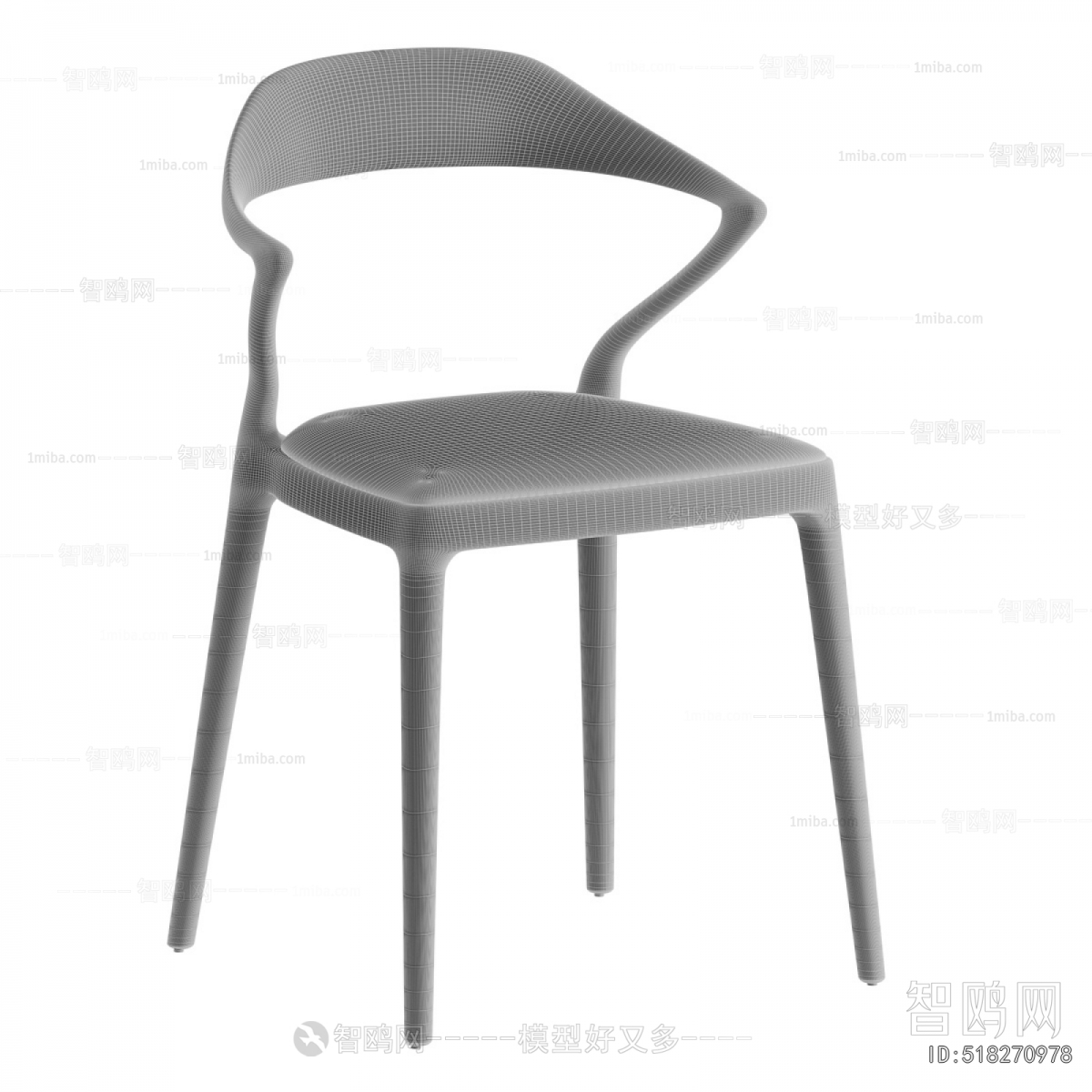 Modern Dining Chair