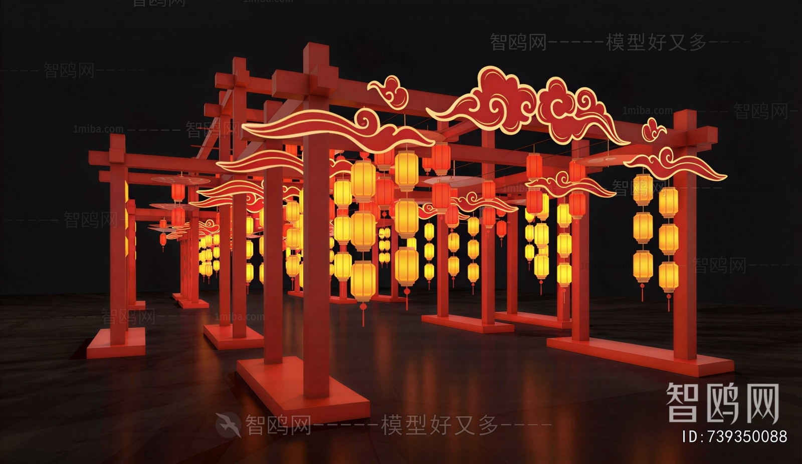 New Chinese Style Meichen