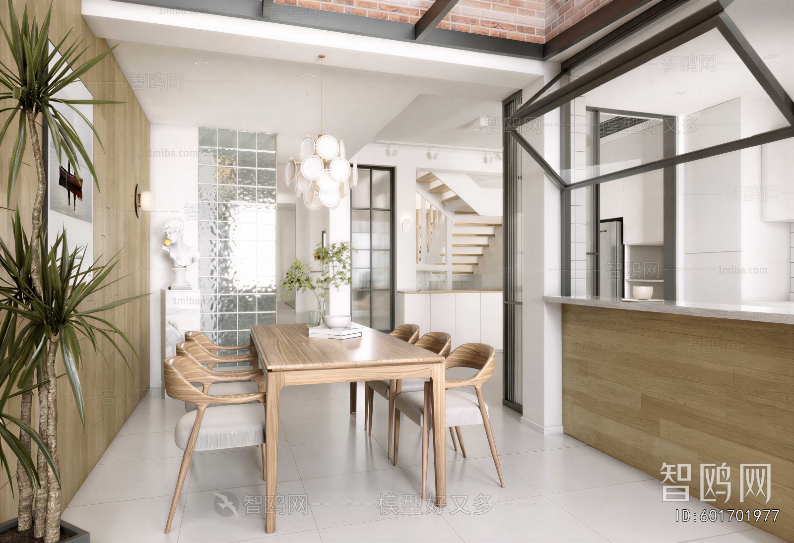 Modern Dining Room
