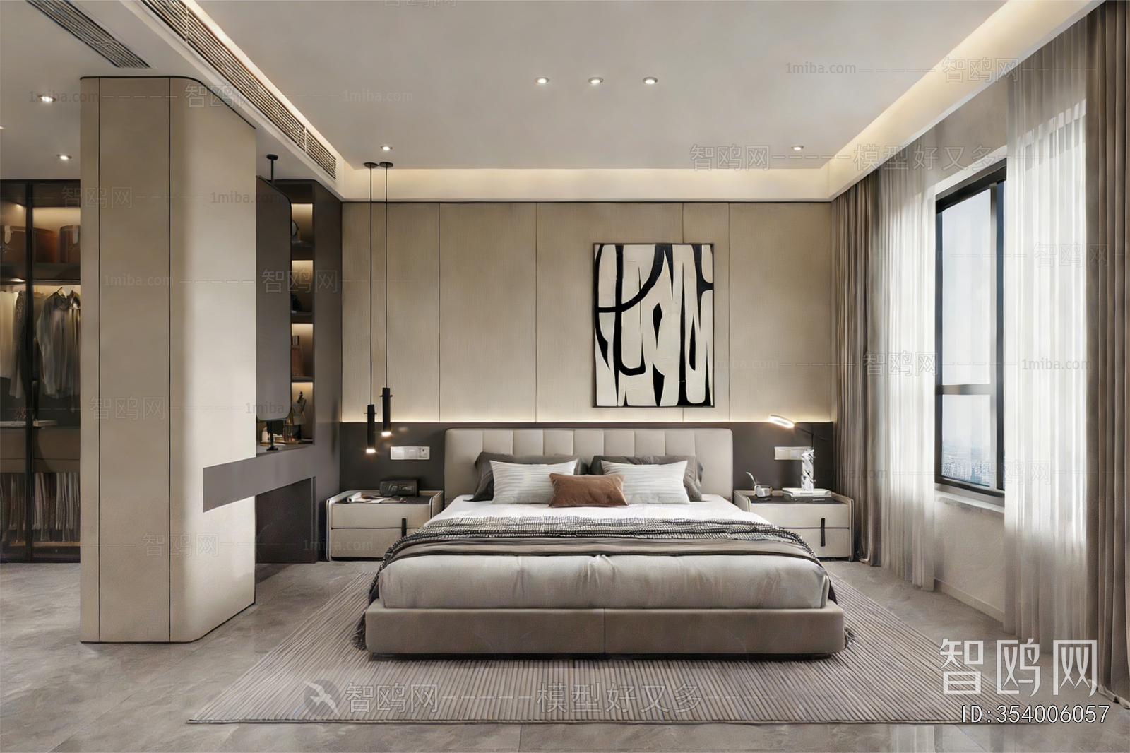 Modern Bedroom