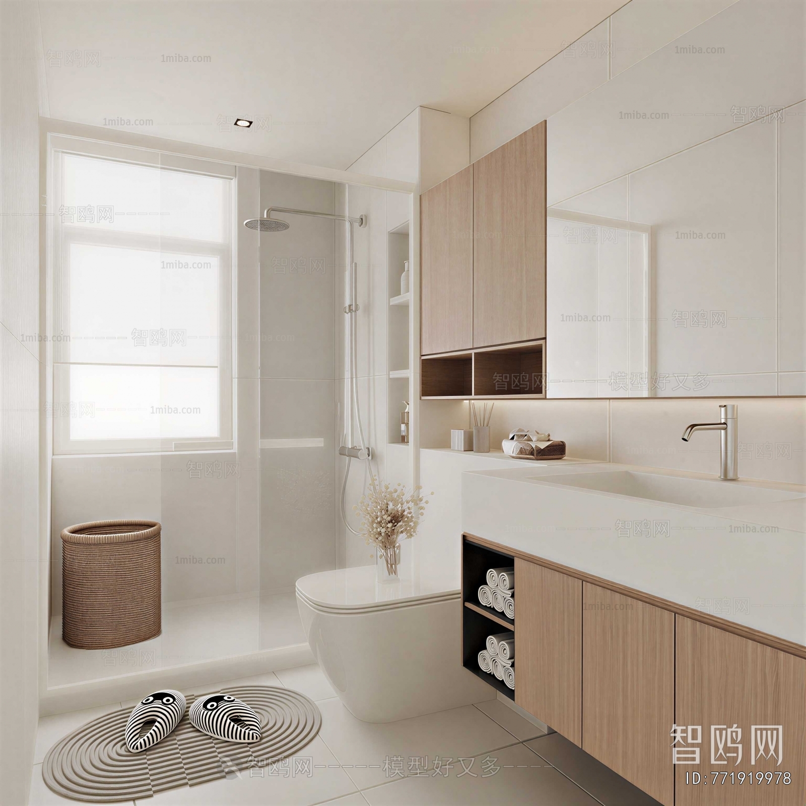 Modern TOILET