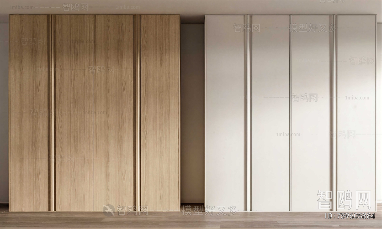Modern TV Wall