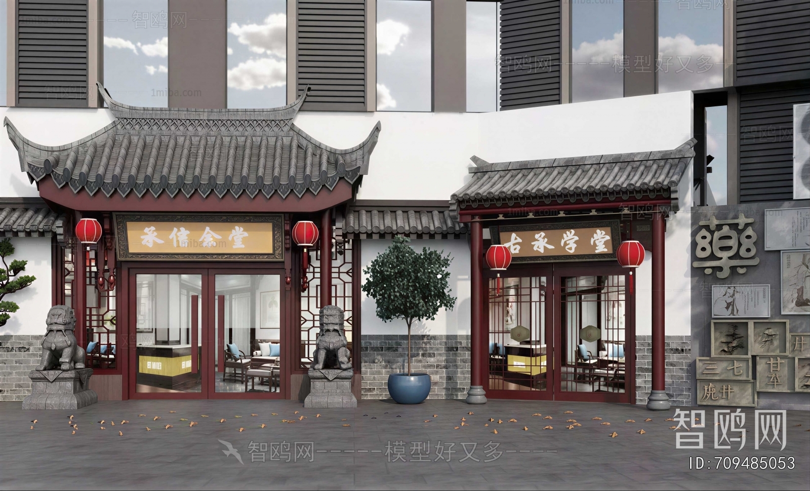 New Chinese Style Facade Element