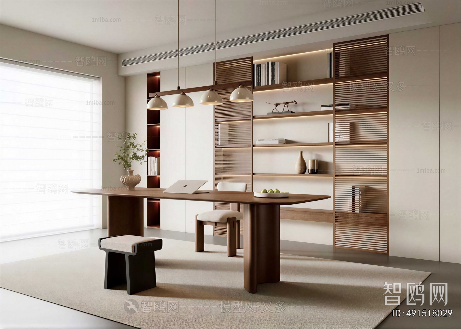 Modern Study Space
