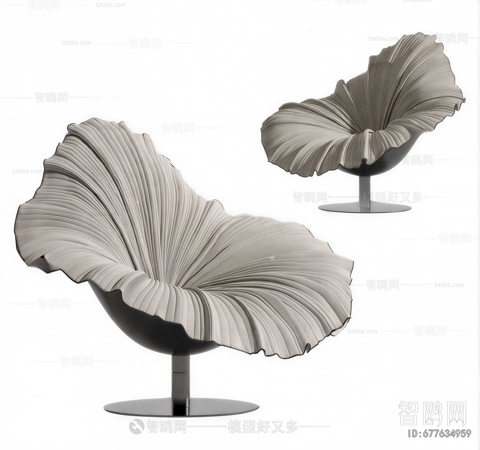 Modern Lounge Chair