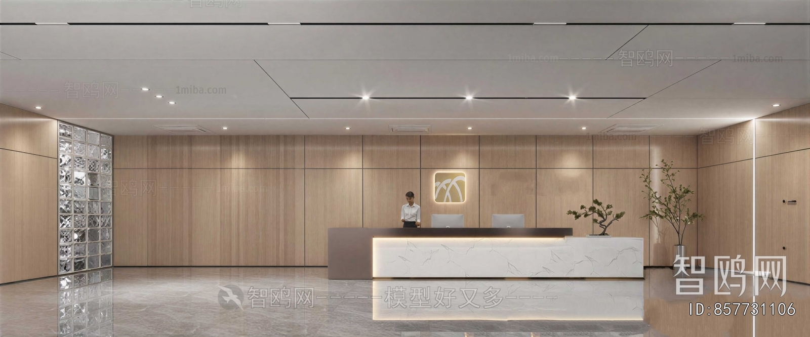 Modern Office Reception Desk