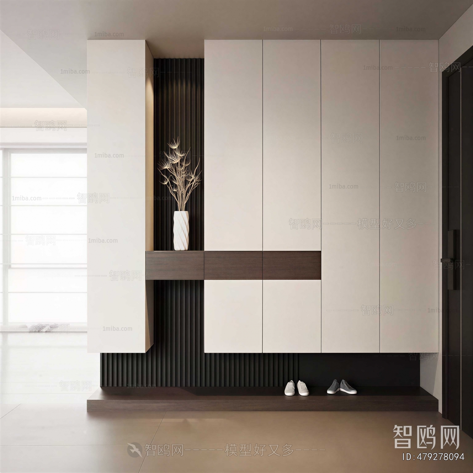 Modern Entrance Cabinet