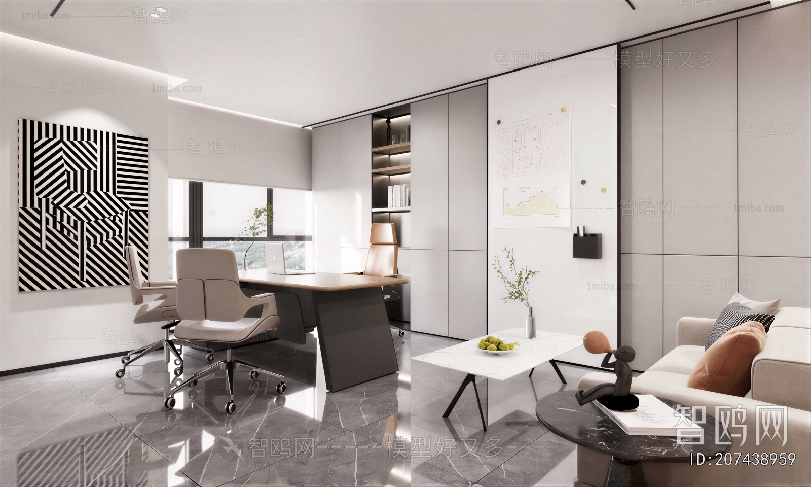 Modern Manager's Office