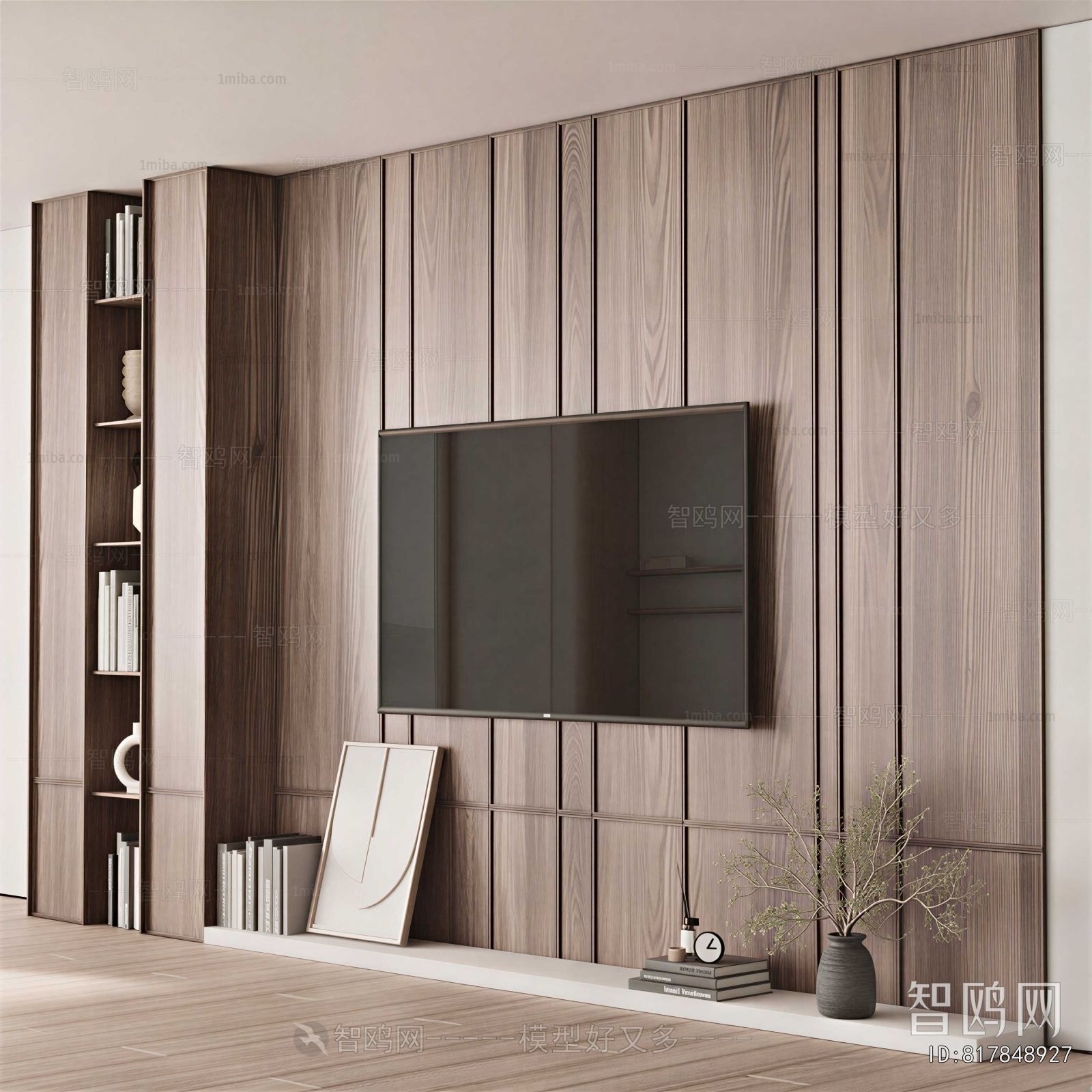 Modern TV Wall