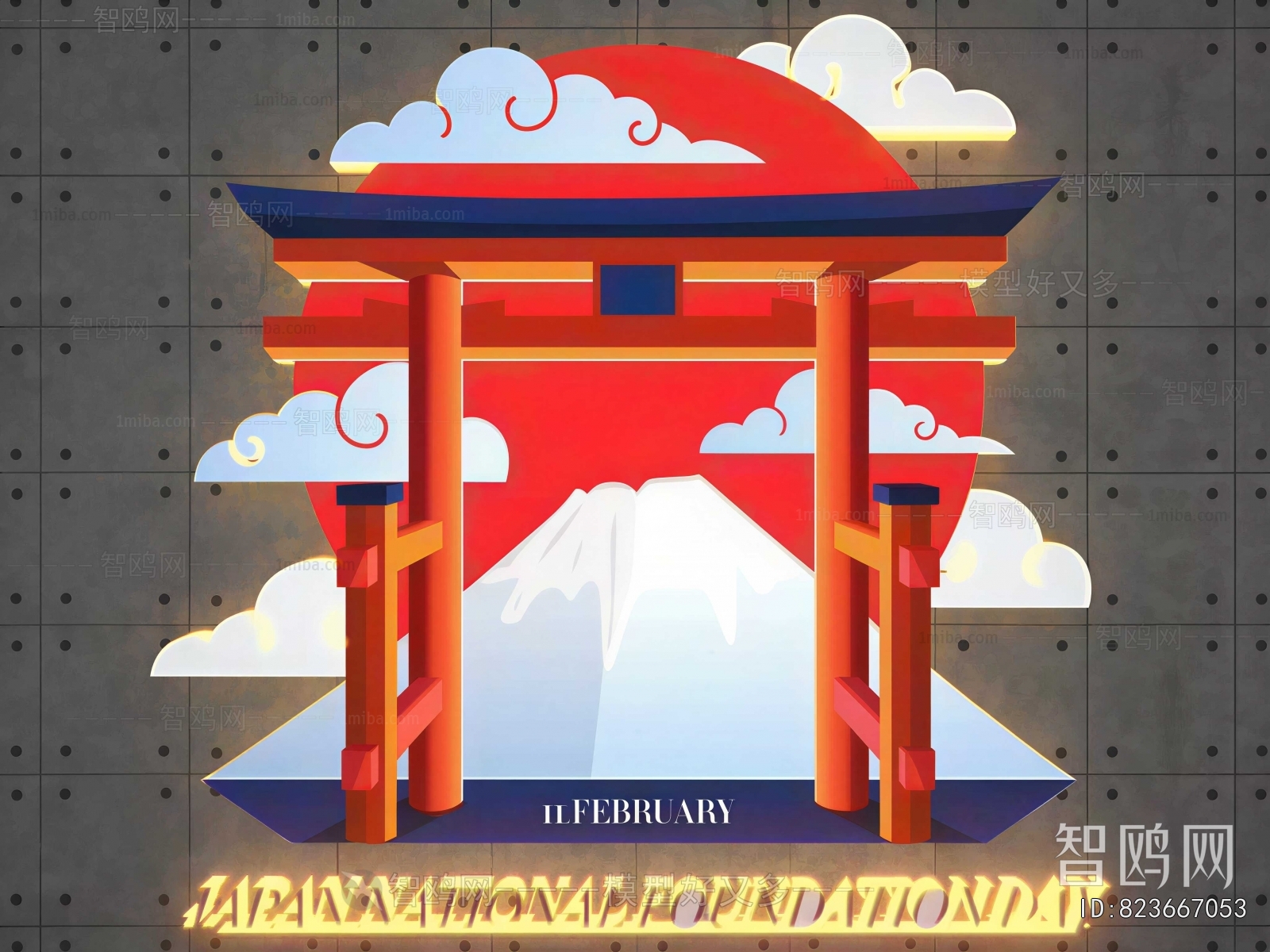 Japanese Style Meichen