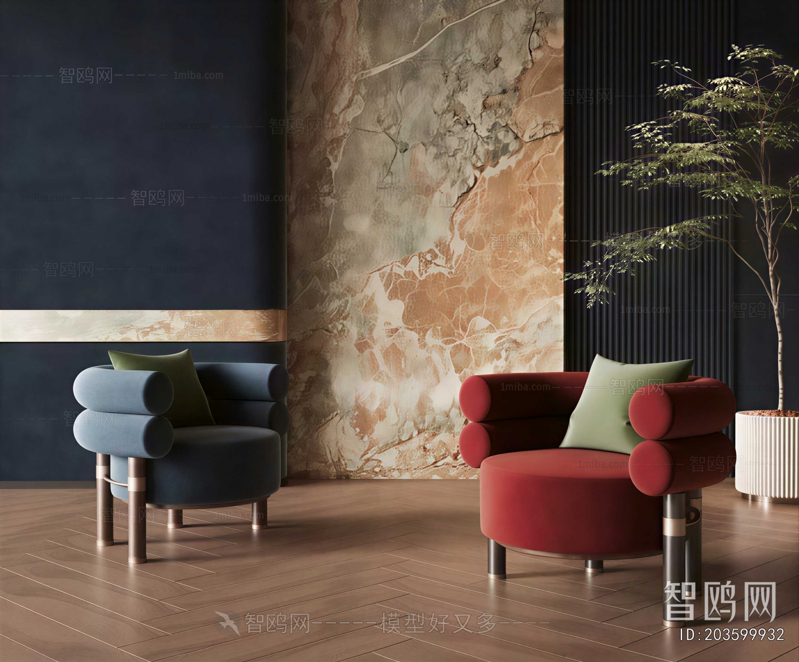 Modern Lounge Chair