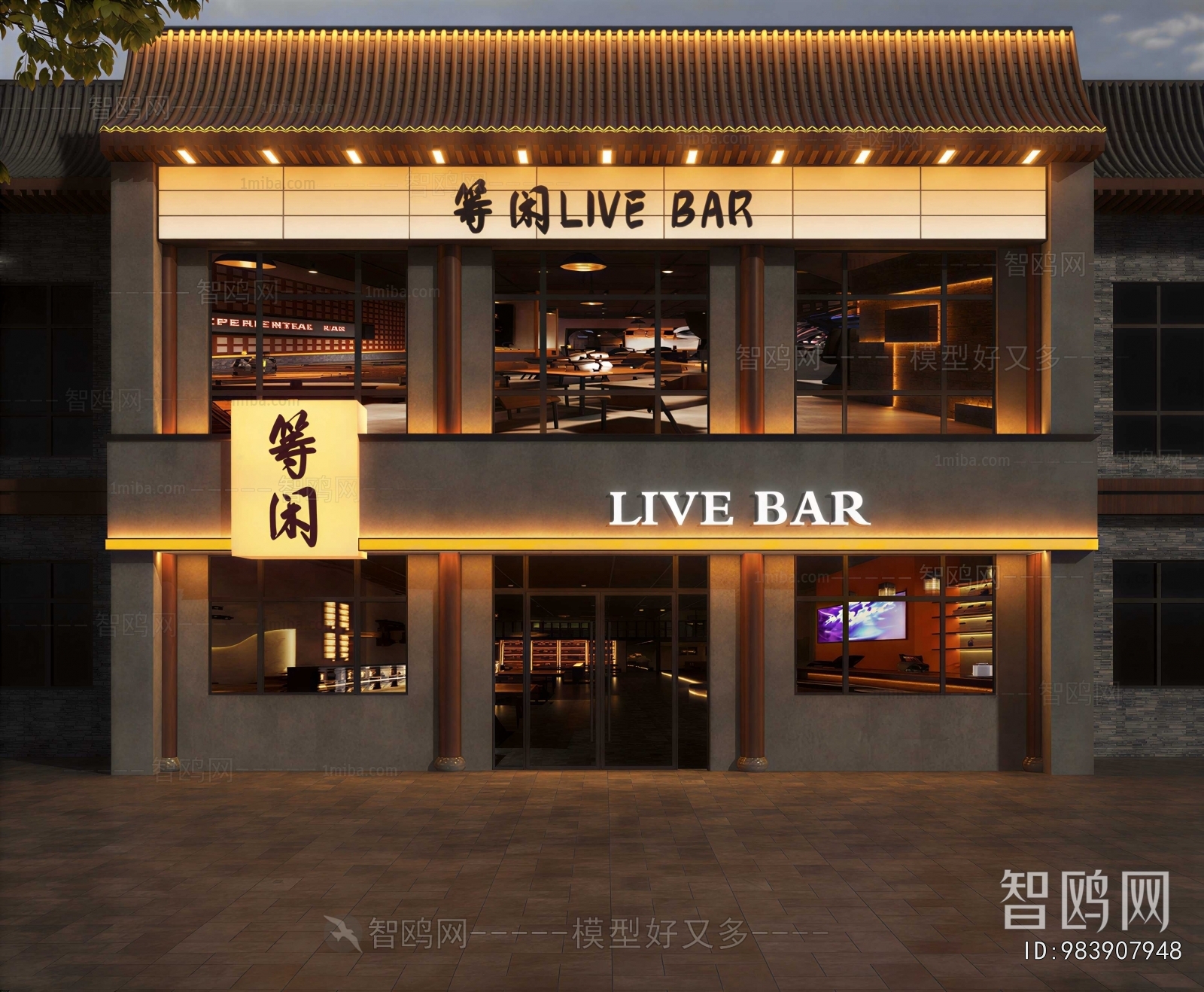 New Chinese Style Facade Element