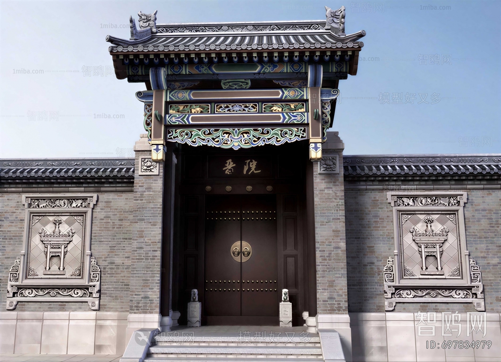 Chinese Style Gate