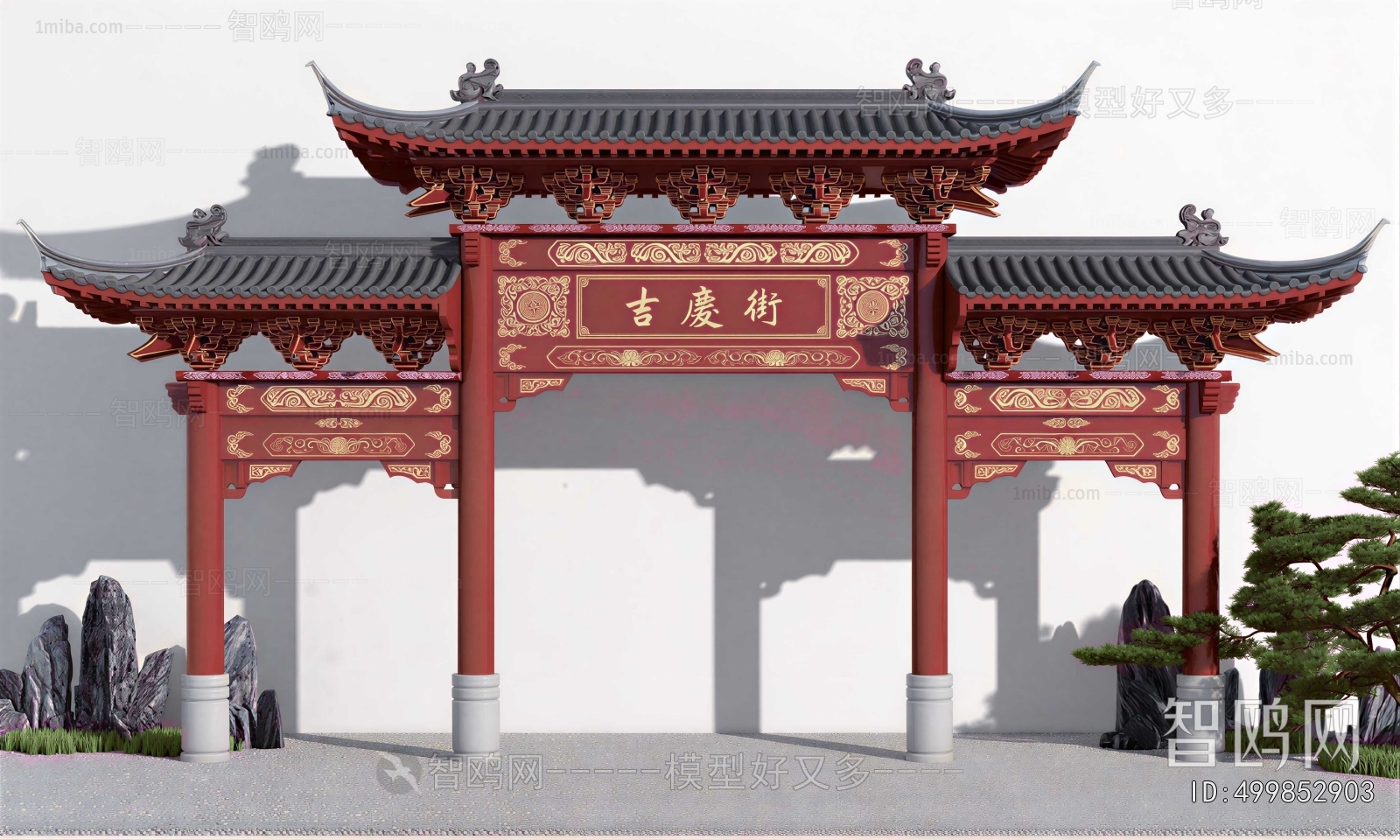 New Chinese Style Facade Element