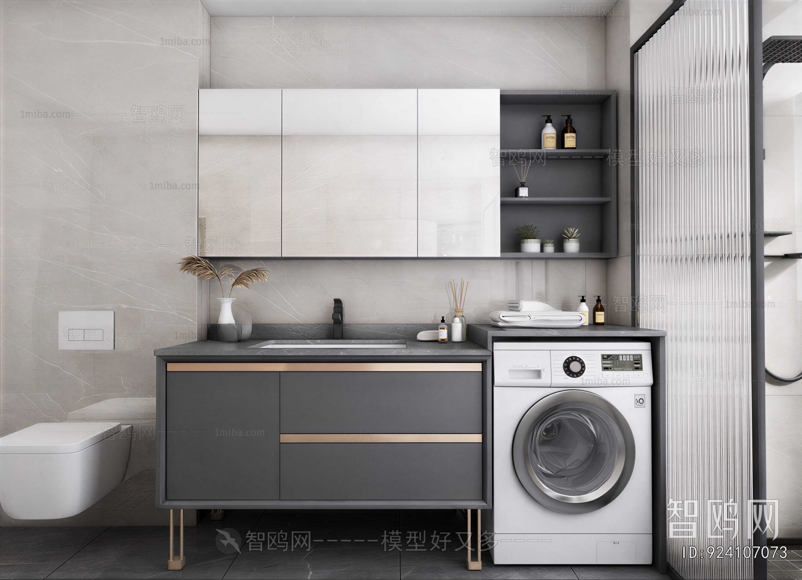 Modern Laundry Cabinet