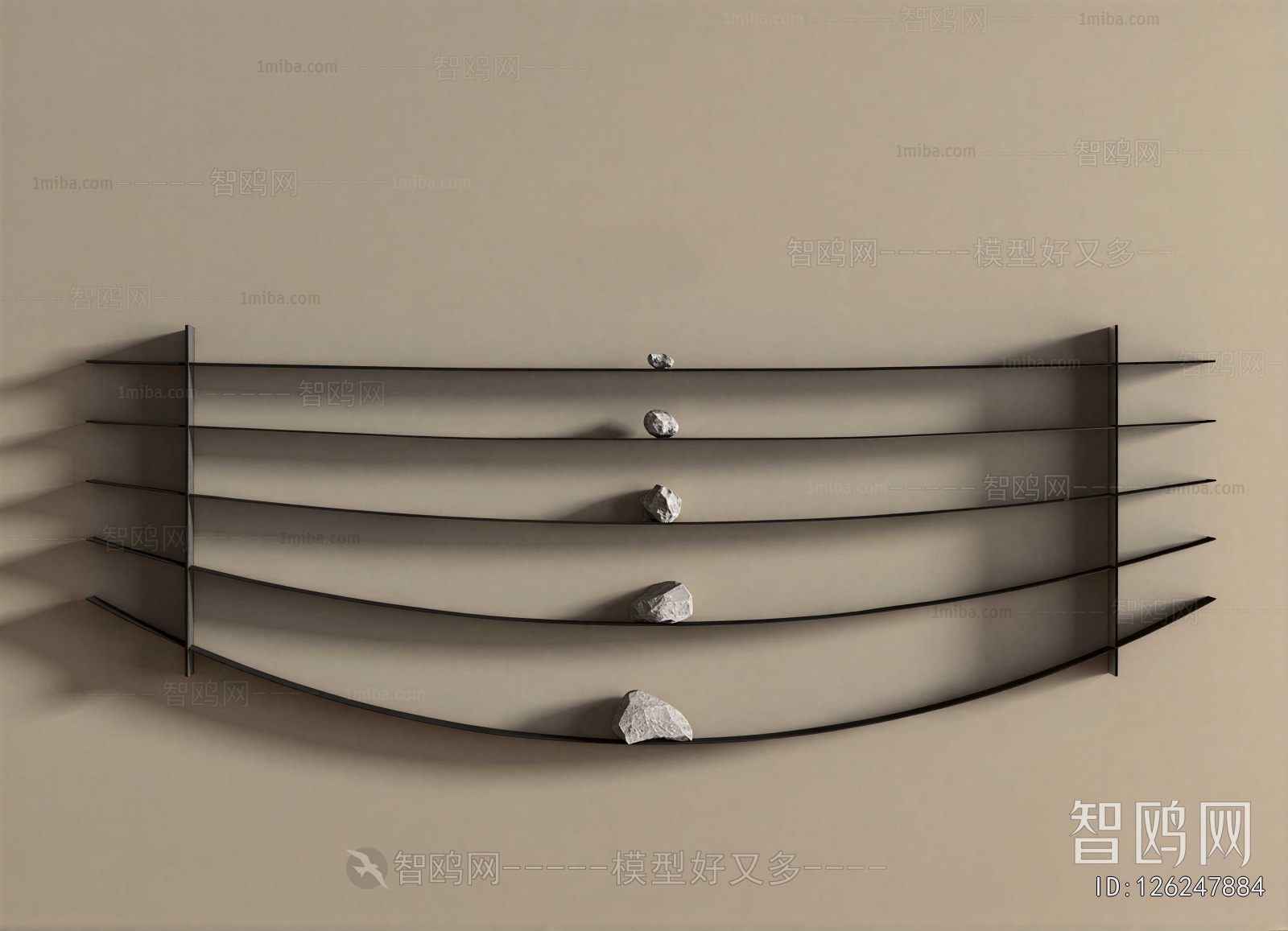 Modern Shelving