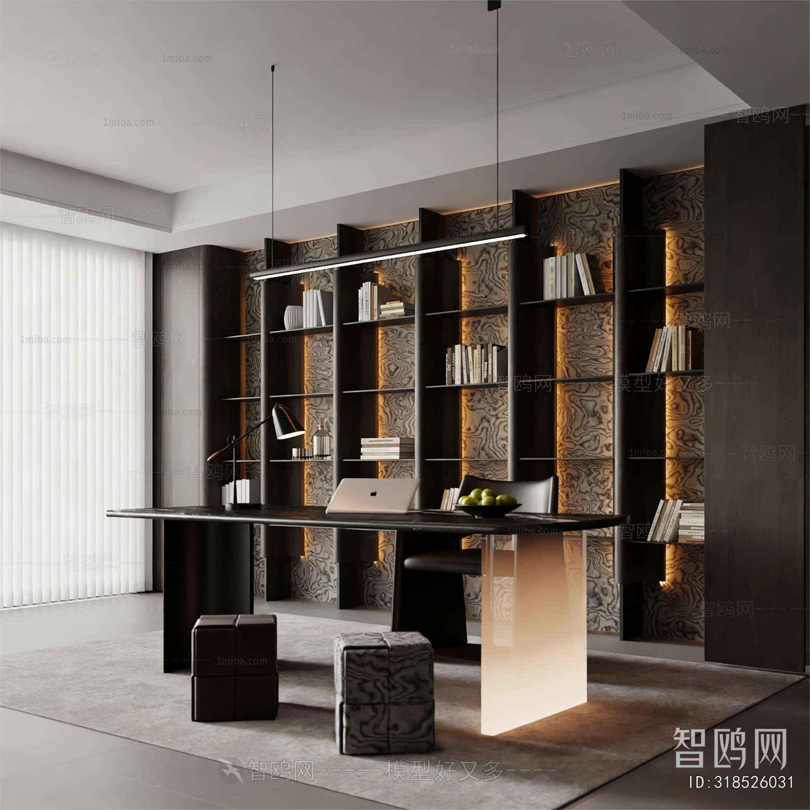 Modern Study Space