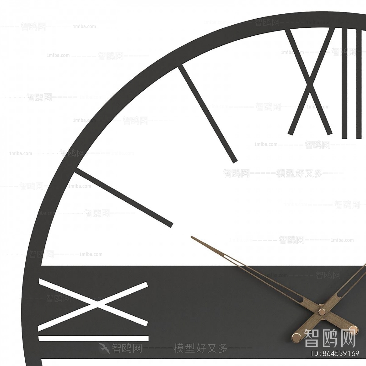 Modern Wall Clock