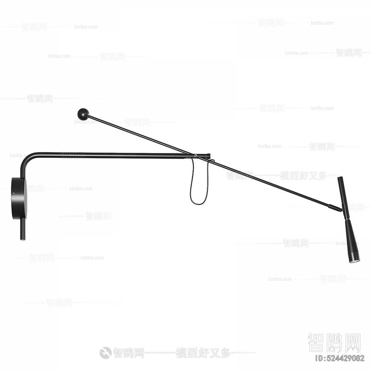 Modern Wall Lamp