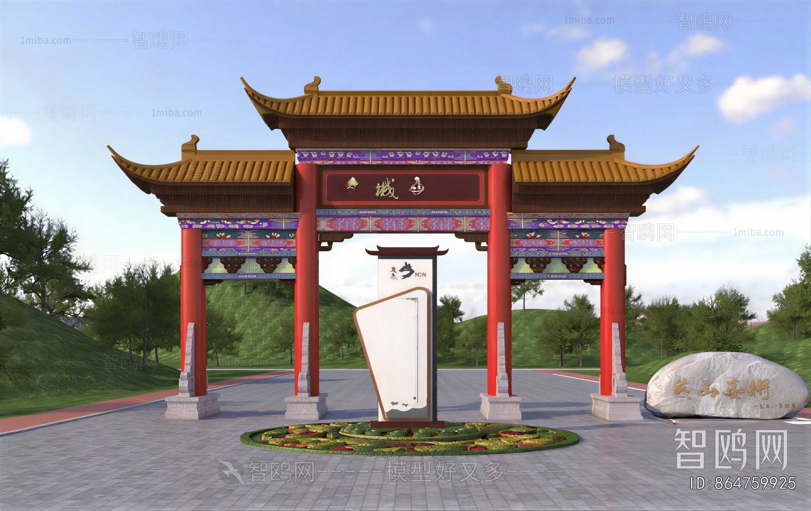 Chinese Style Building Component