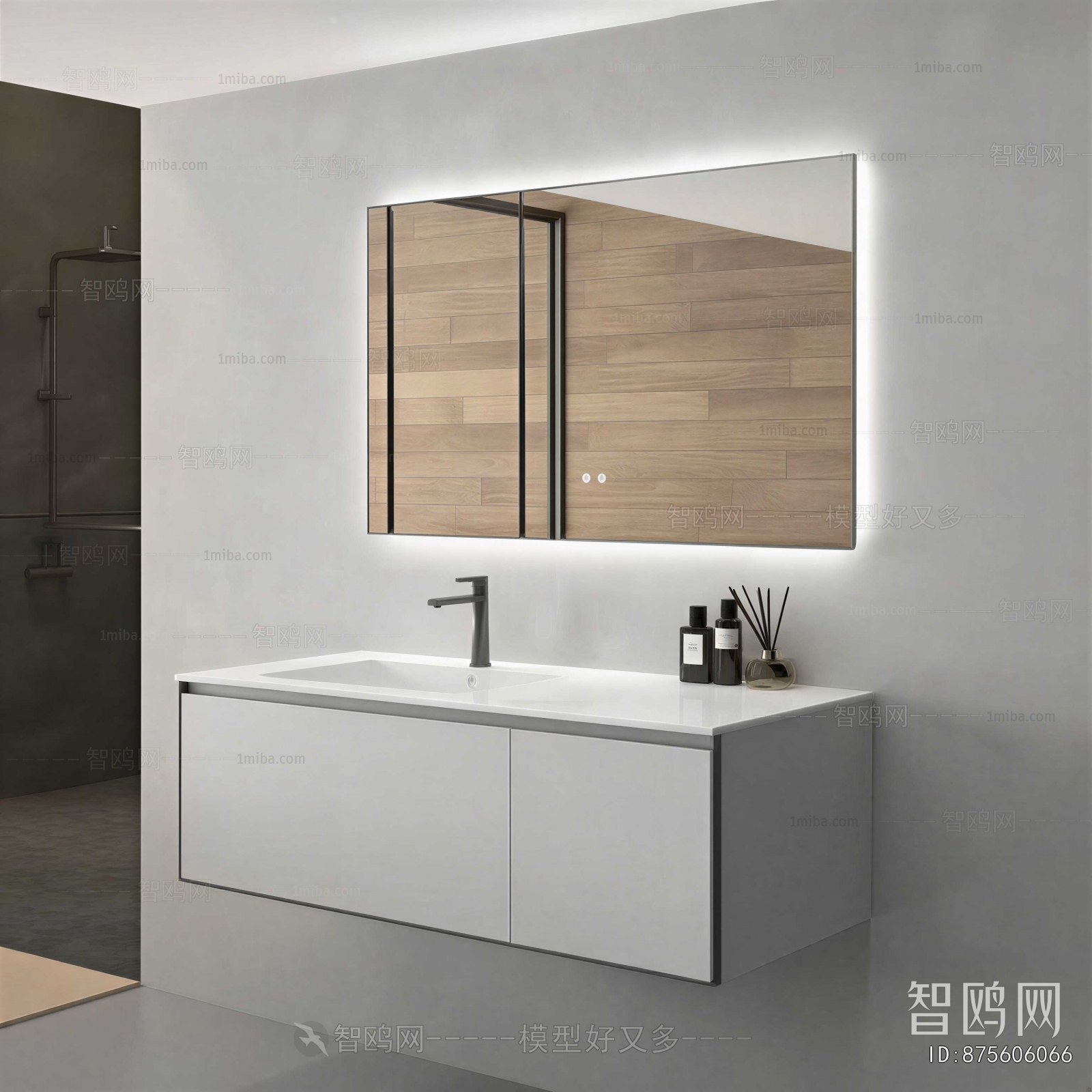 Modern Bathroom Cabinet