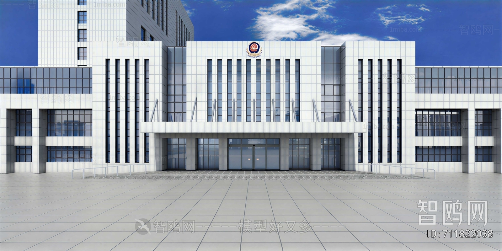 Modern Building Appearance