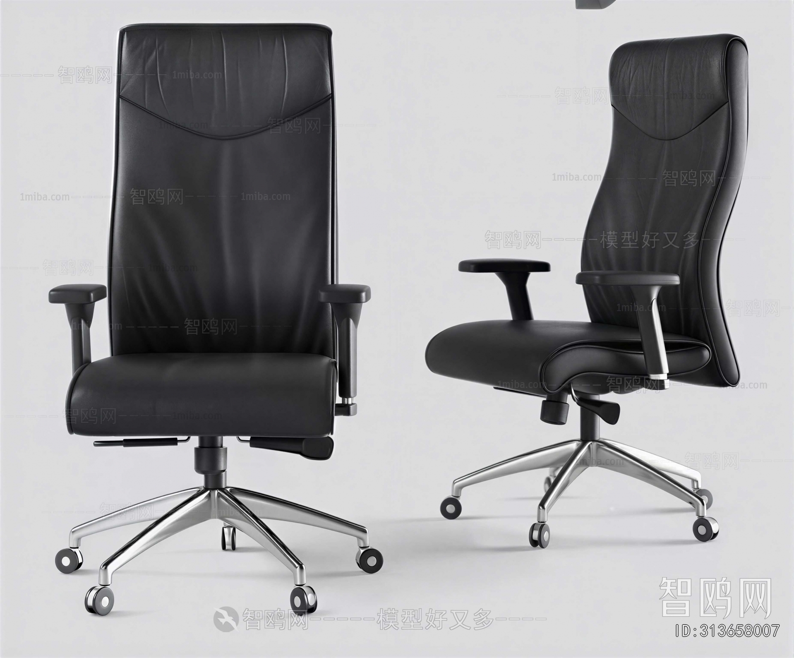 Modern Office Chair