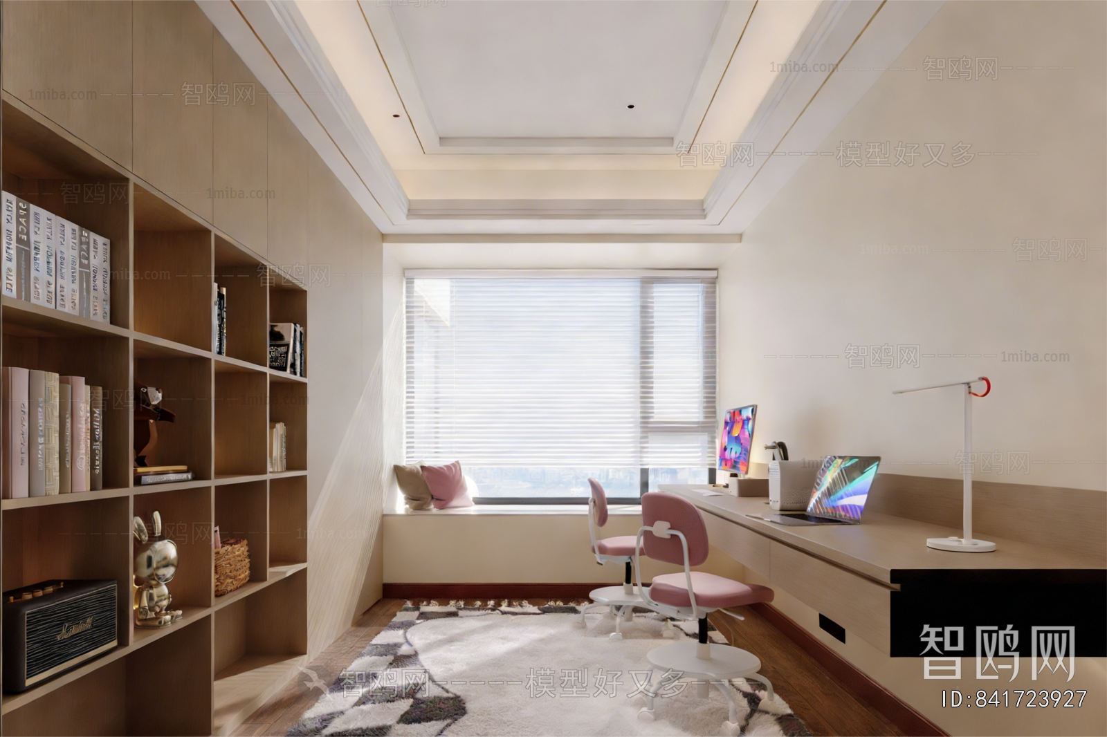 Modern Study Space