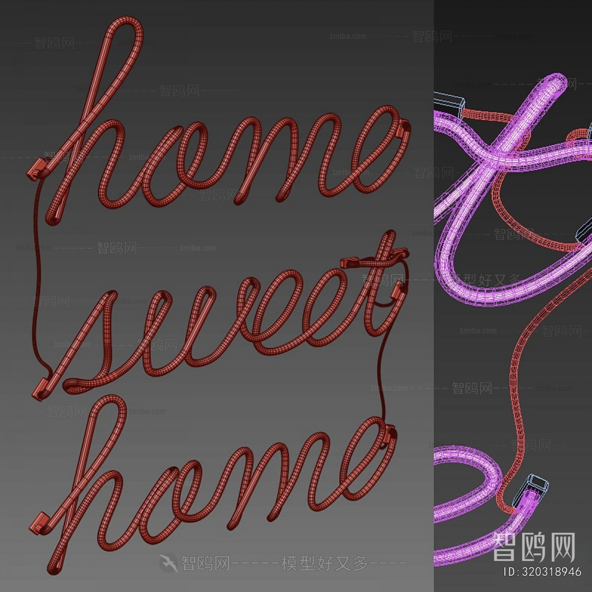 Modern Decorative Lamp