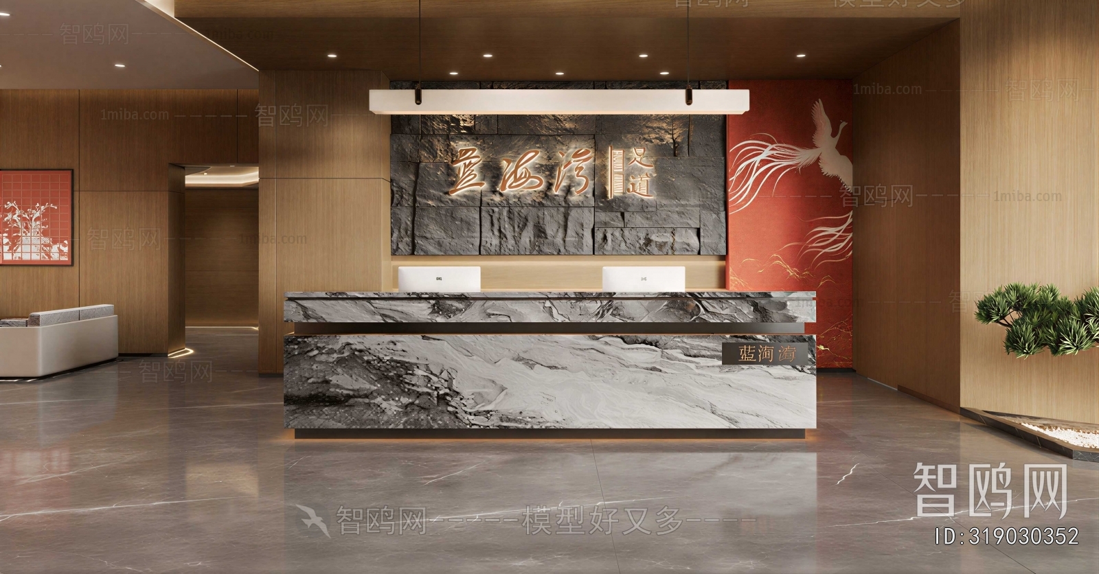 New Chinese Style Office Reception Desk