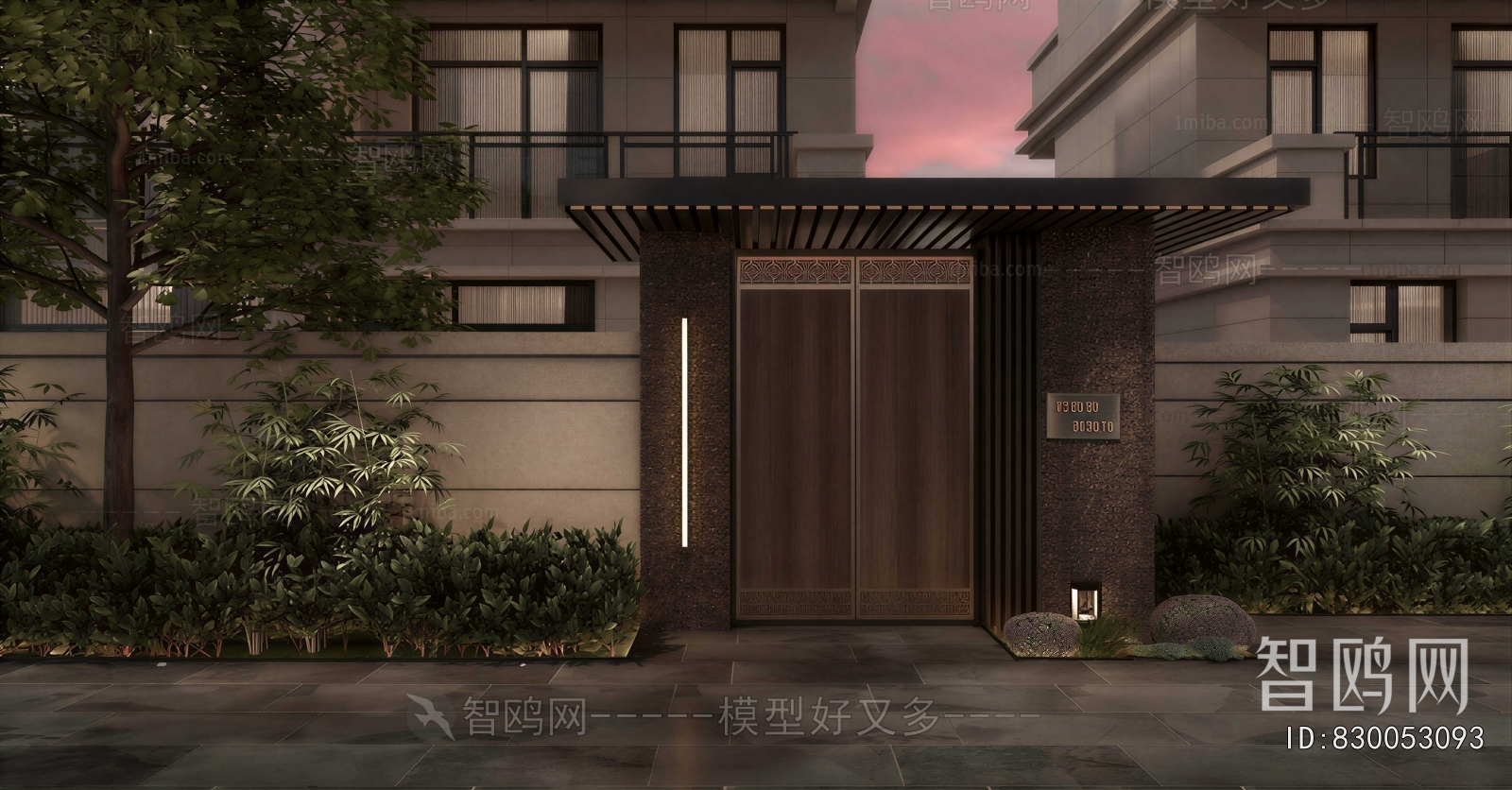 Modern Courtyard/landscape
