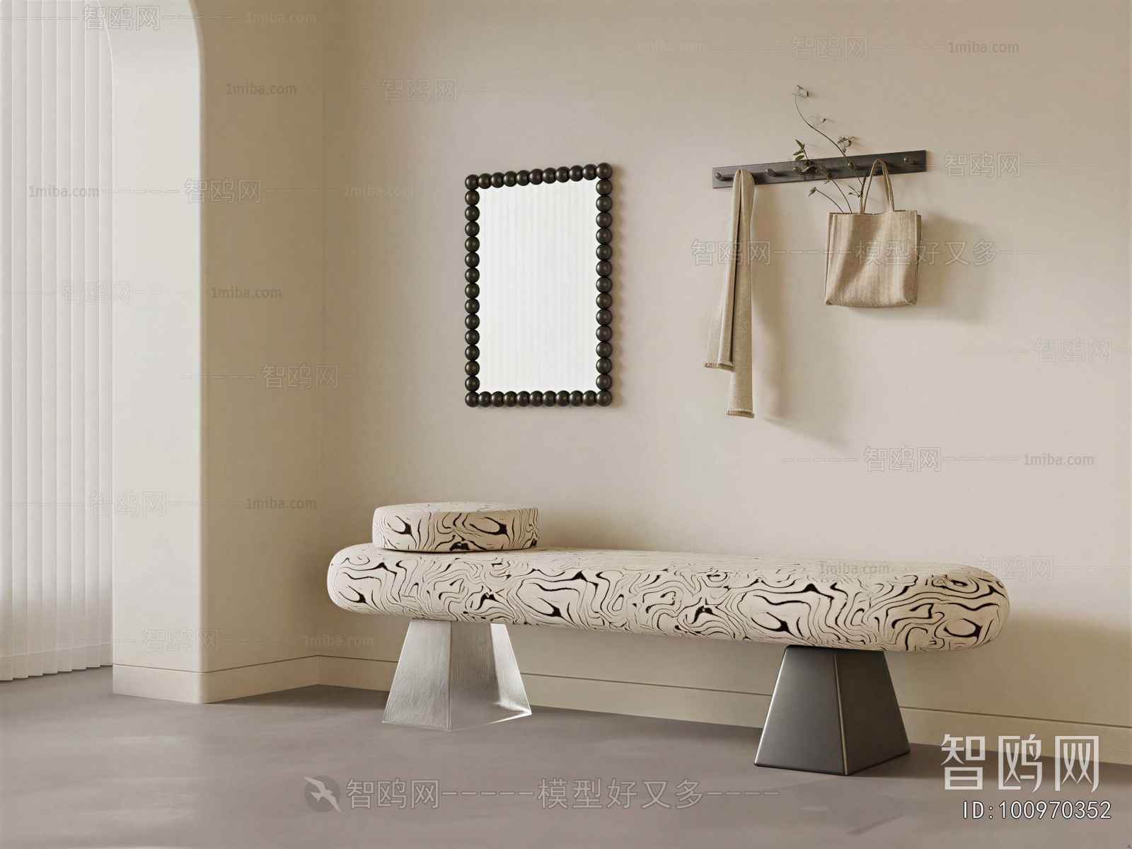 Modern Bench