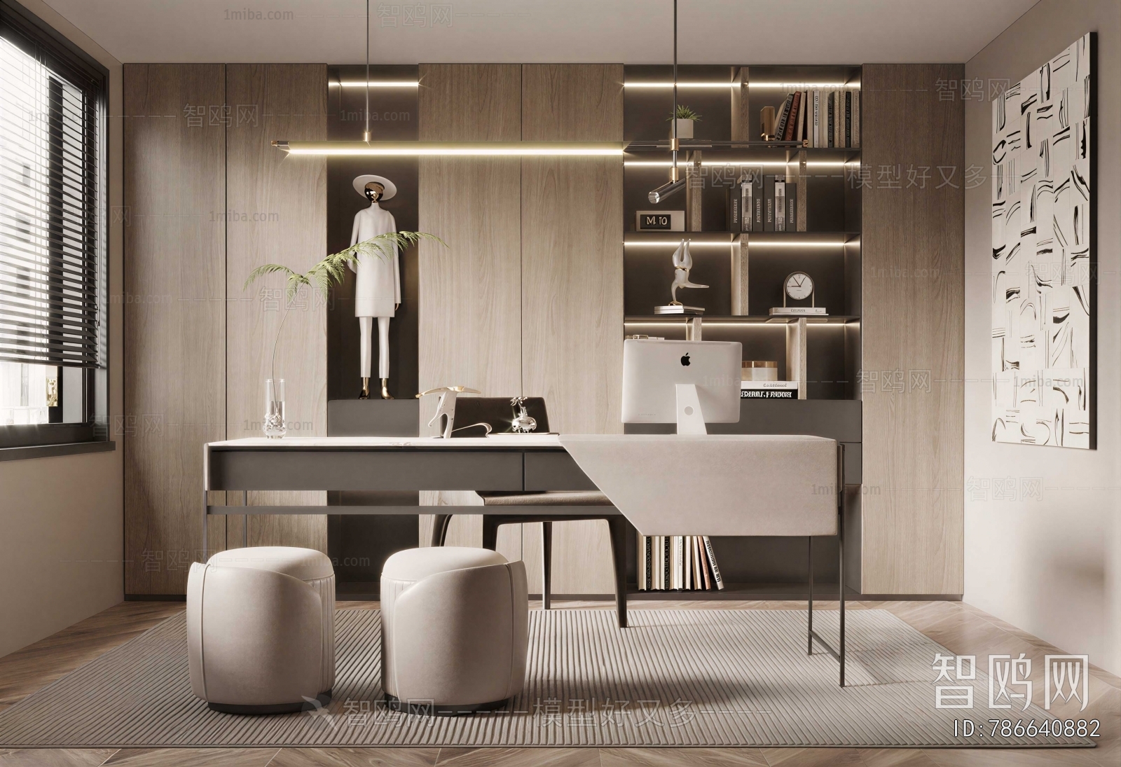Modern Study Space