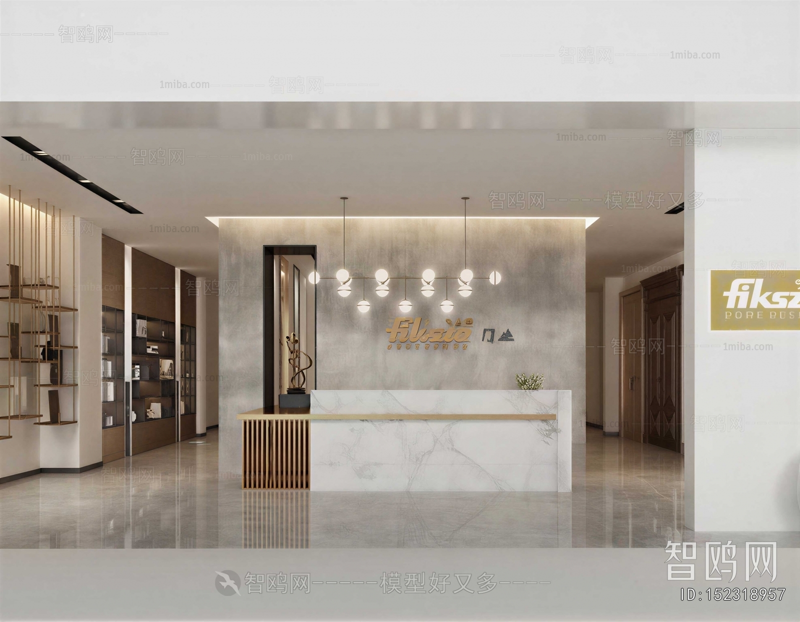 Modern Office Reception Desk