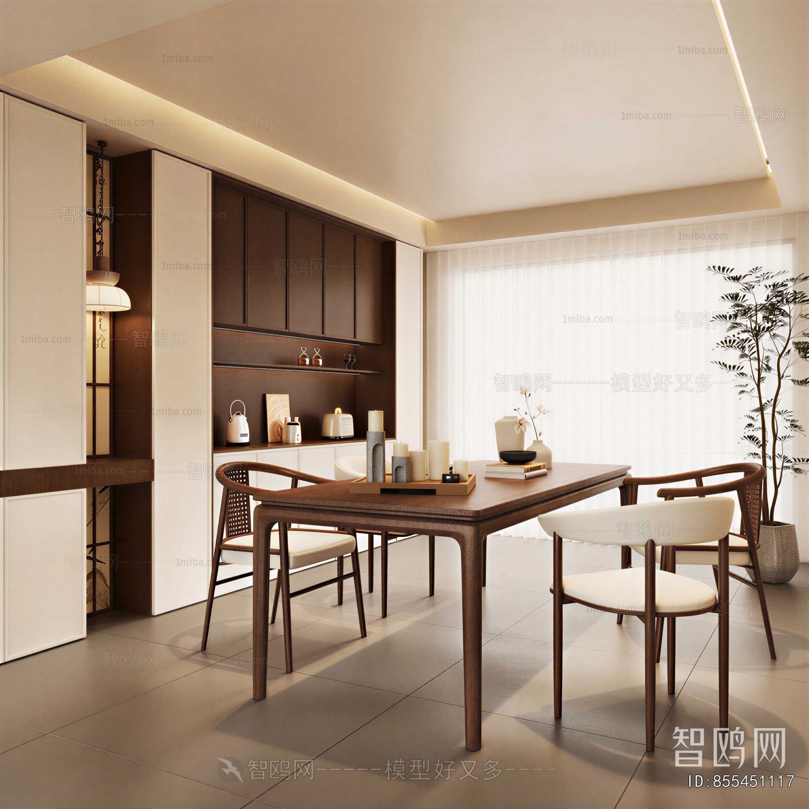 Modern Dining Room