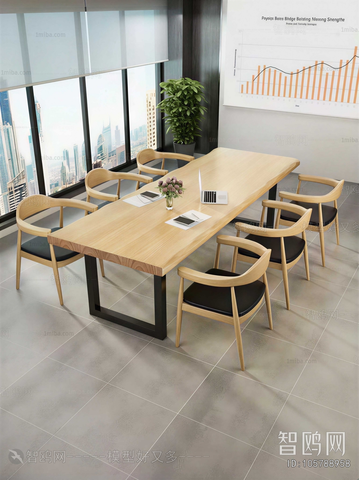 Modern Conference Table