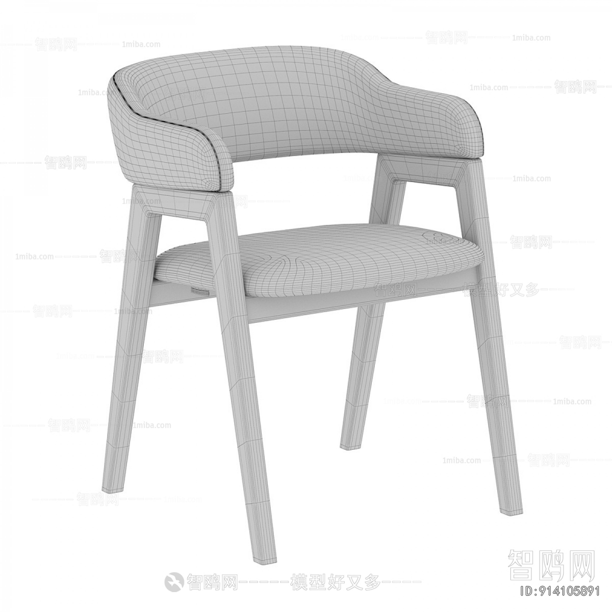 Modern Dining Chair