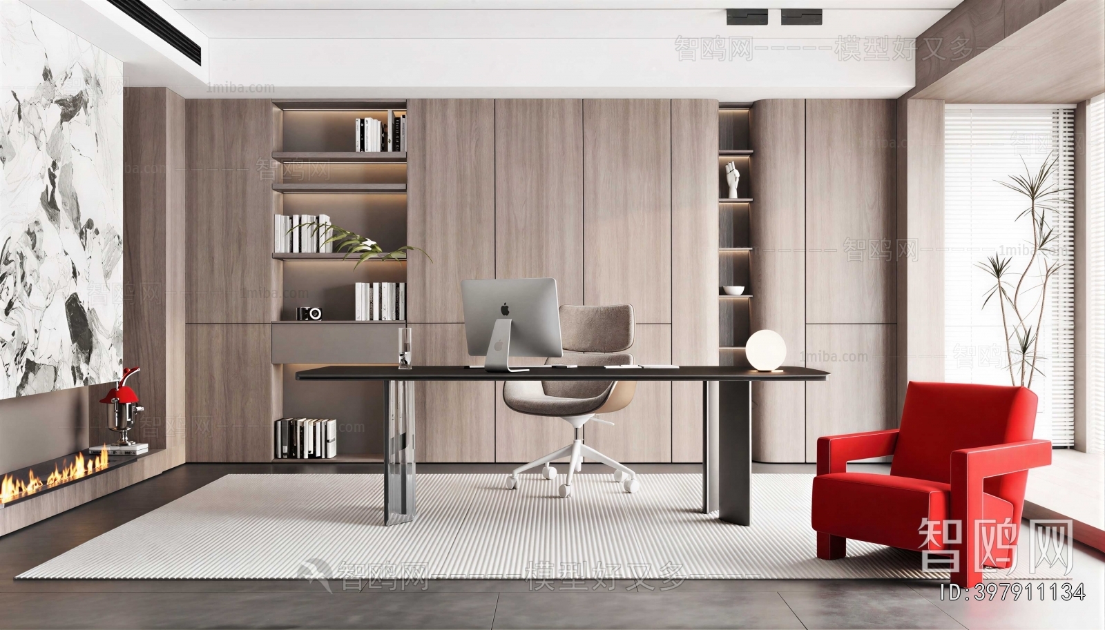 Modern Study Space