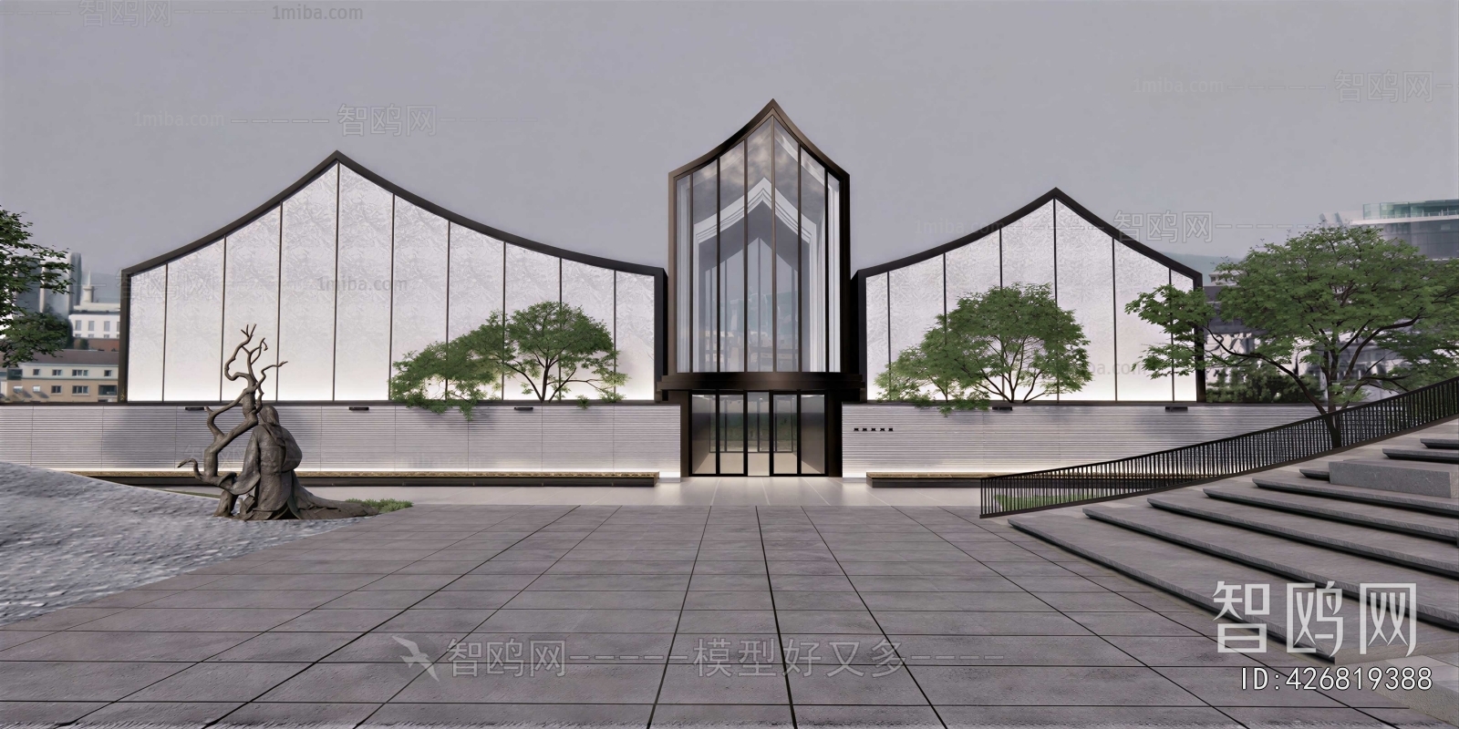Modern Courtyard/landscape