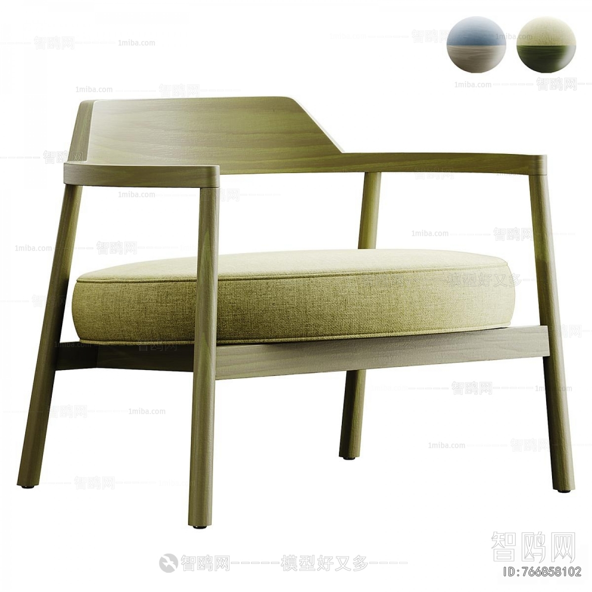 Modern Lounge Chair